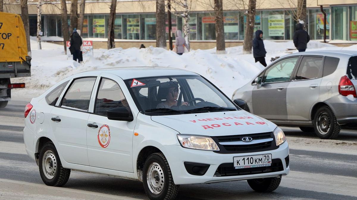 учебный автомобиль учебный автомобиль