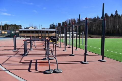 В 2026 году в Костомукше построят лыжероллерную трассу — администрация Карелии