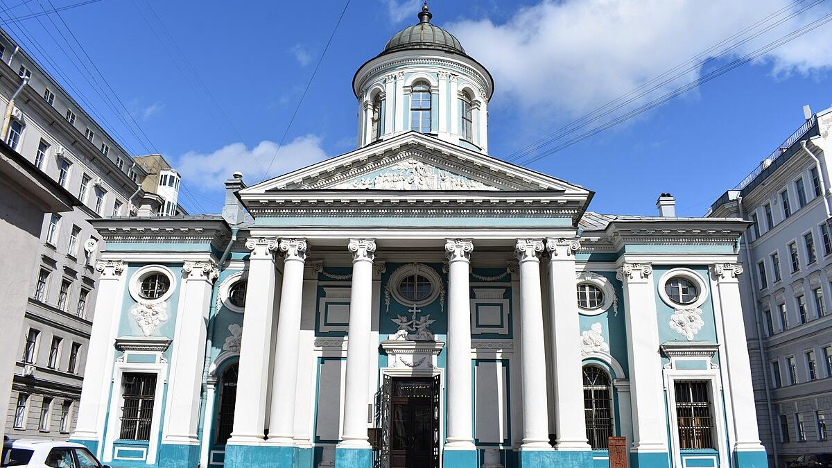 Армянская церковь Армянская церковь