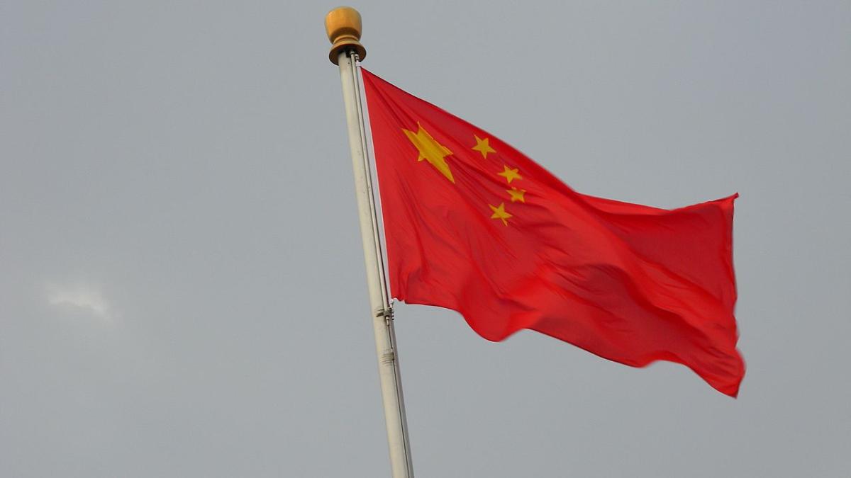 Флаг Китая Флаг Китая