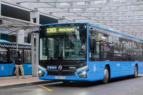 автобус