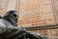 Великие открытия, совершенные во сне Великие открытия, совершенные во сне
