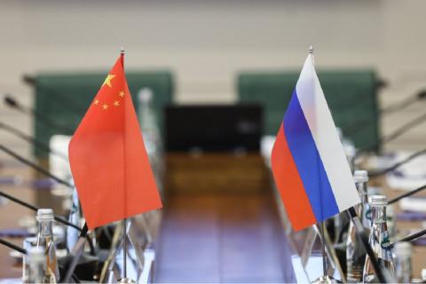 Делегация Магаданской области приняла участие в Российско-Китайском форуме