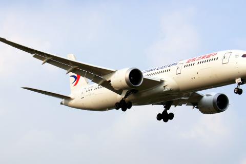 China Eastern Airlines запустит маршрут Шанхай – Буэнос-Айрес через Окленд с 4 декабря