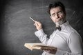 Научная революция: как идеология мешает поиску истины? Научная революция: как идеология мешает поиску истины?