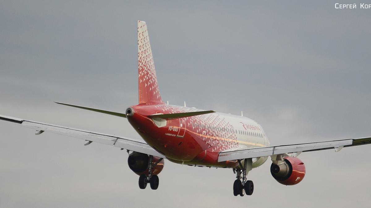 Airbus A319, Rossiya Airlines, VQ-BAU. Rear View. 2017-06-04