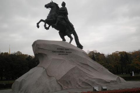 Как имя Алексей стал символом трагедии в российской императорской семье