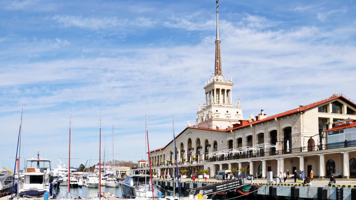 Морской вокзал Сочи