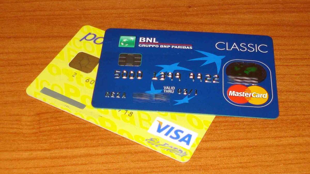 Банковские карты