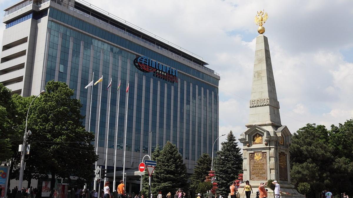 Краснодар
