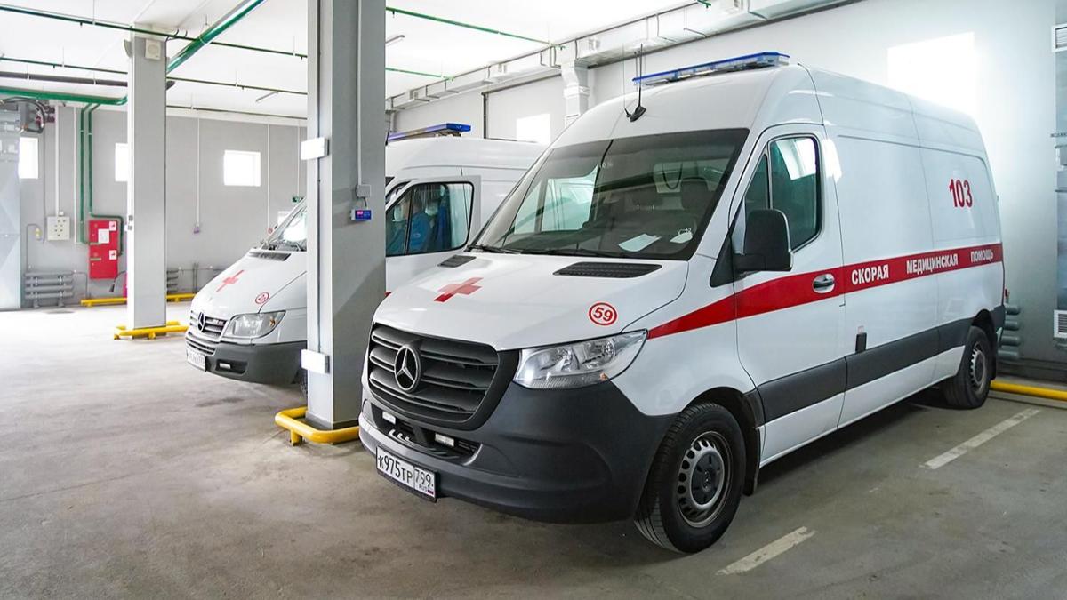 скорая помощь