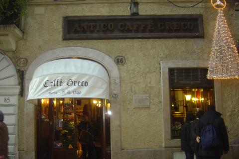 В Риме прекратило работу литературное кафе Antico Caffe Greco, где писал Гоголь