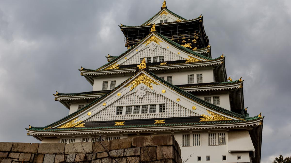 Осаке, Япония