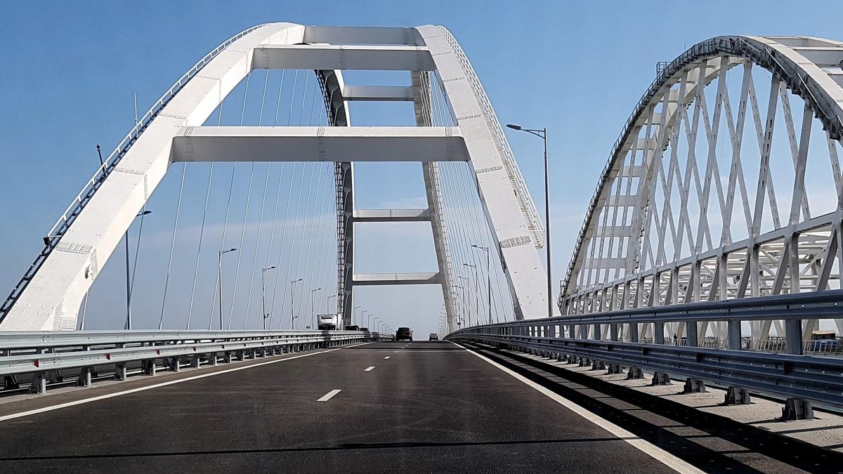 Crimean bridge (Крымский мост)