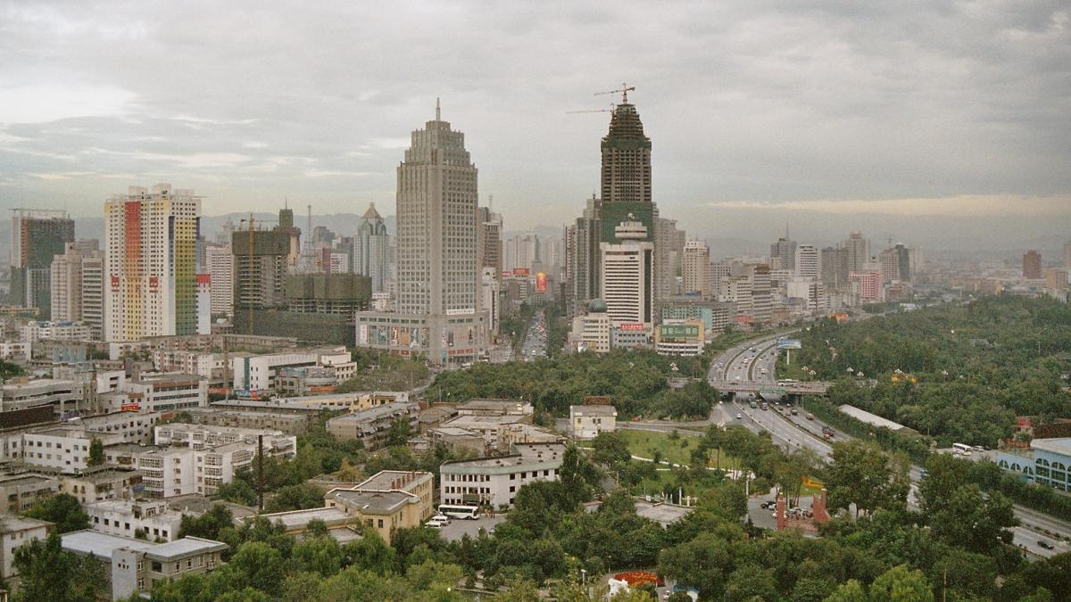 Город Урумчи