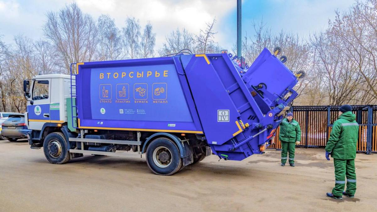 вывоз мусора