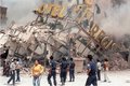 Восточнояпонское землетрясение - самое разрушительное за последние 100 лет Восточнояпонское землетрясение - самое разрушительное за последние 100 лет