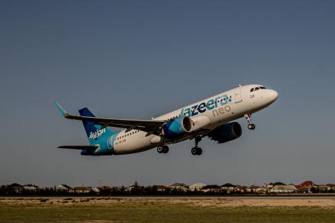В Пулково подтвердили переговоры с Jazeera Airways об открытии новых рейсов