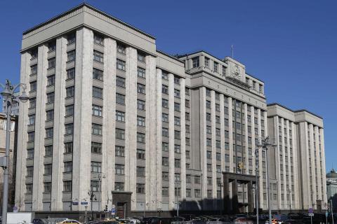 Нилов предложил закрепить сокращенный рабочий день по пятницам с отработкой в другие дни — ТАСС