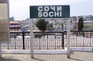 Более 6,6 млн туристов за год: Сочи удерживает титул главного курорта страны