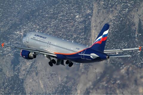 «Аэрофлот» запускает рейсы из Иркутска в Нячанг с 5 сентября 2025 года