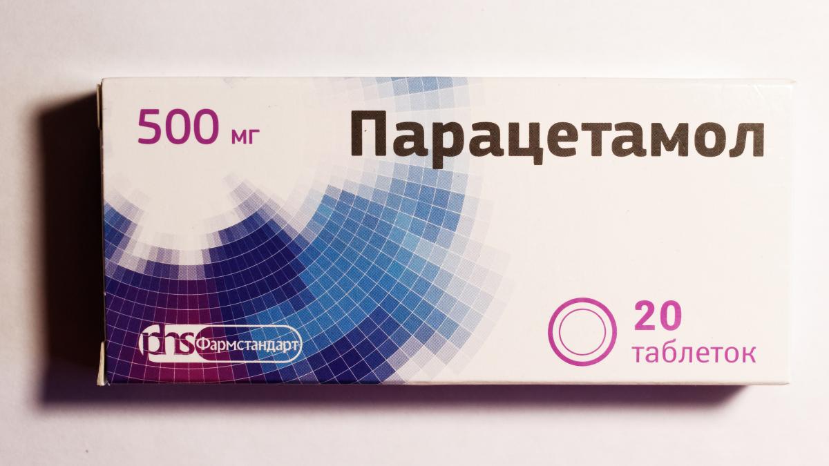 Парацетамол, Фармстандарт Курск (Paracetamol) 01