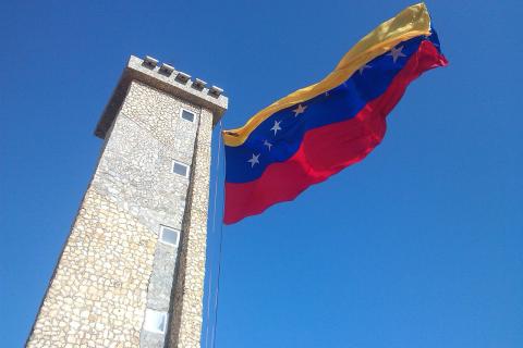 Pegas Touristik отменил рейсы в Венесуэлу до конца февраля 2026 — АТОР