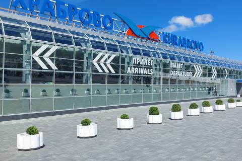 Khrabrovo