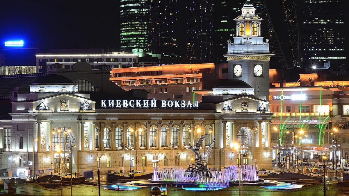 Киевский вокзал