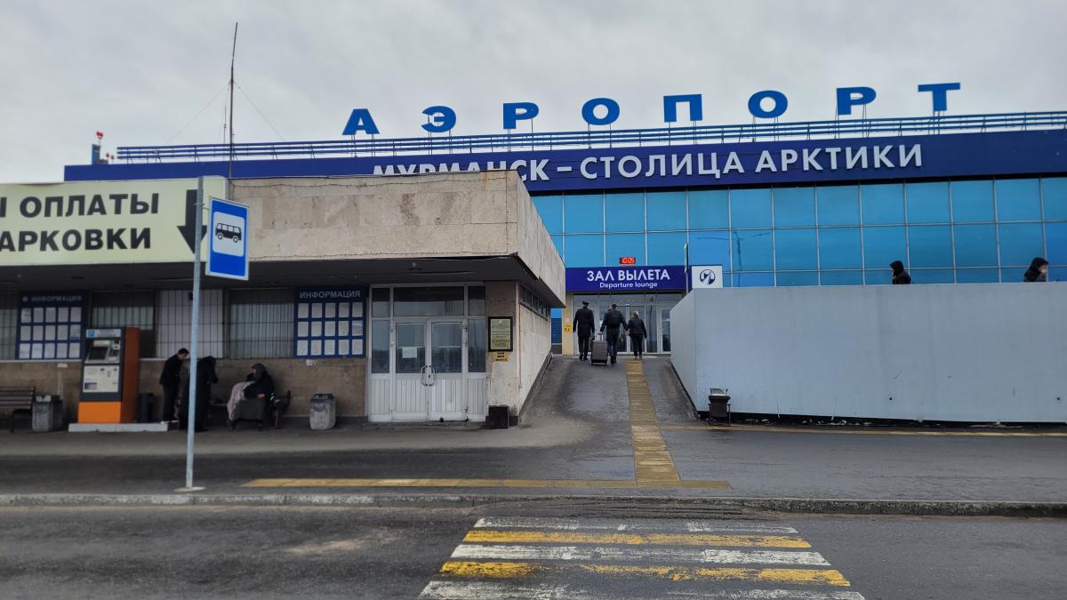 Аэропорт в Мурманске Аэропорт в Мурманске
