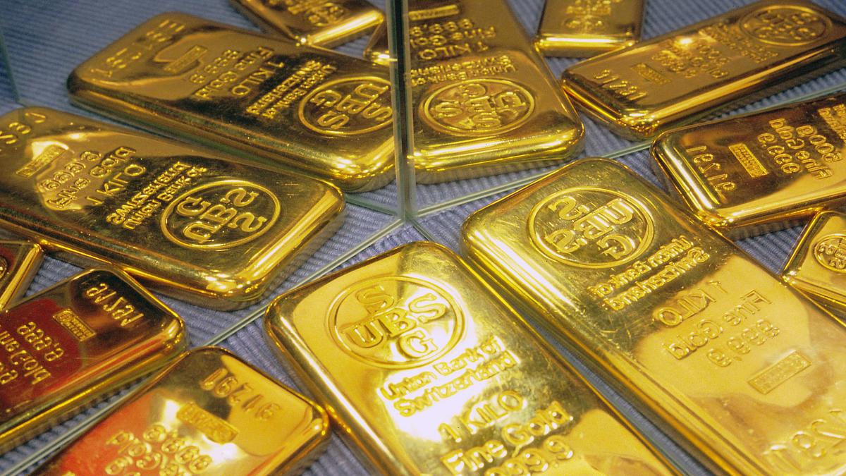 Золотые слитки Union Bank of Switzerland