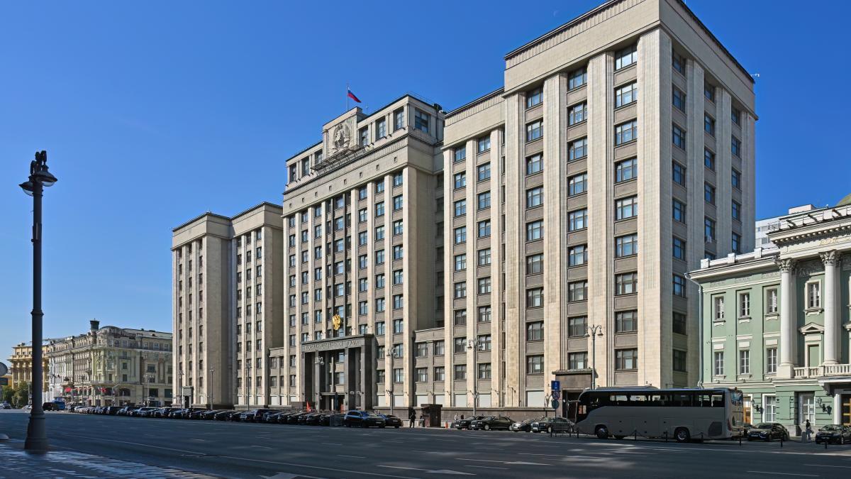 Moscow - 2025 - Gosduma, Okhotny Ryad (1)