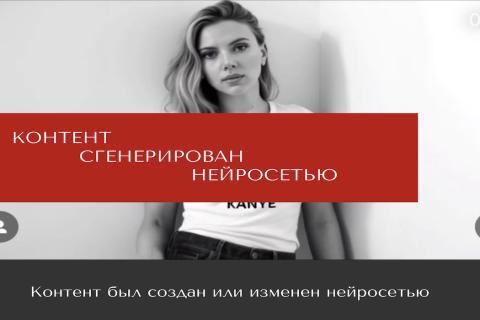 Пятиминутная тренировка помогает отличать настоящие лица от дипфейков — исследование