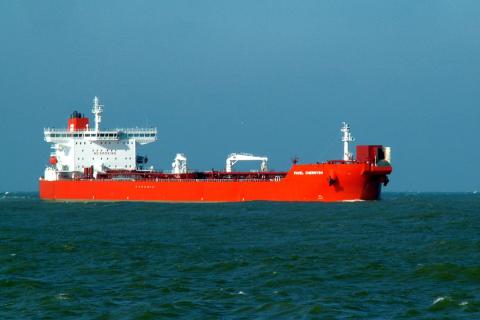 ЧТК лишилась двух судов из-за долга перед государством — ИА Чукотка