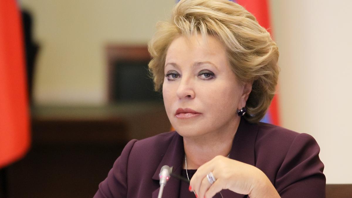 Валентина Матвиенко