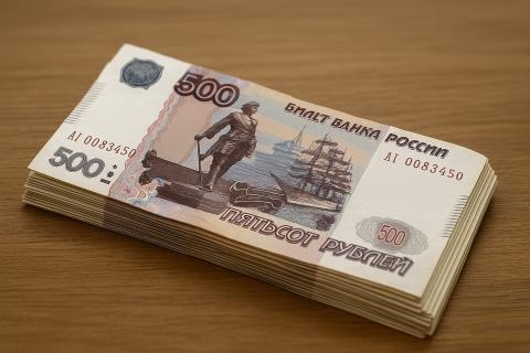 Архангельск уберут с купюры в 500 рублей — Центробанк отменил голосование за новый дизайн
