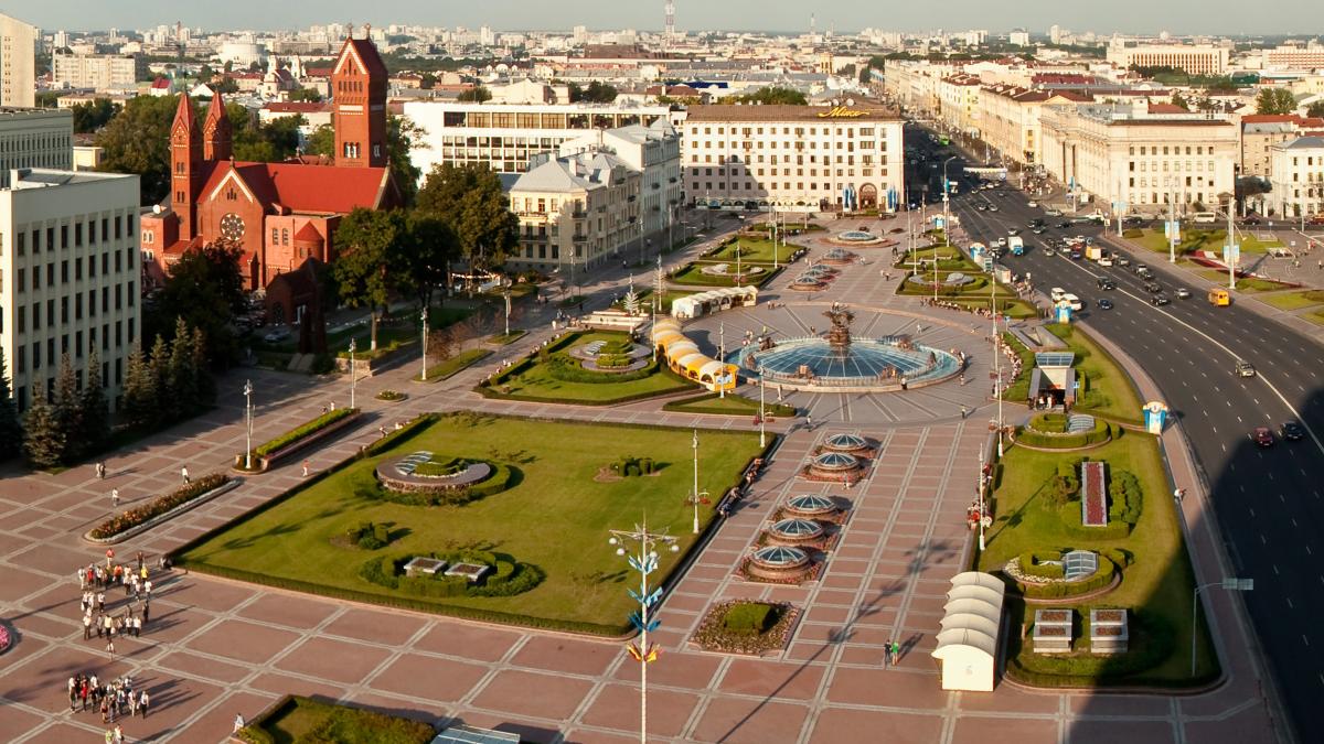 Минск, Белоруссия Минск, Белоруссия