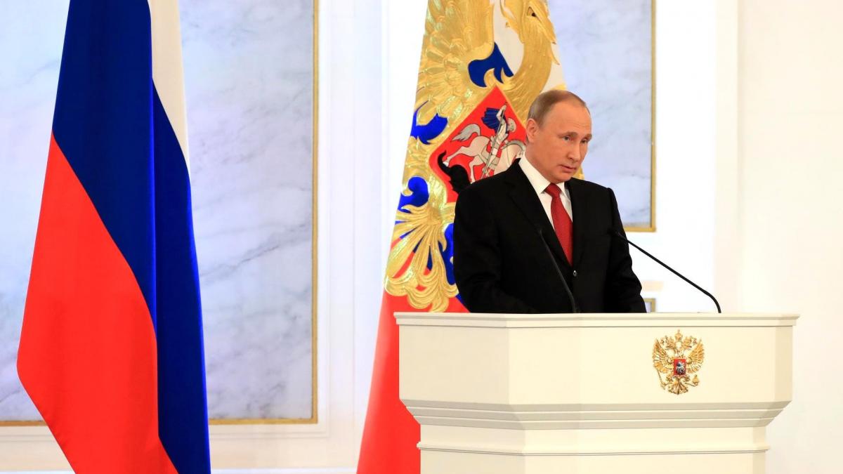 Владимир Путин Владимир Путин