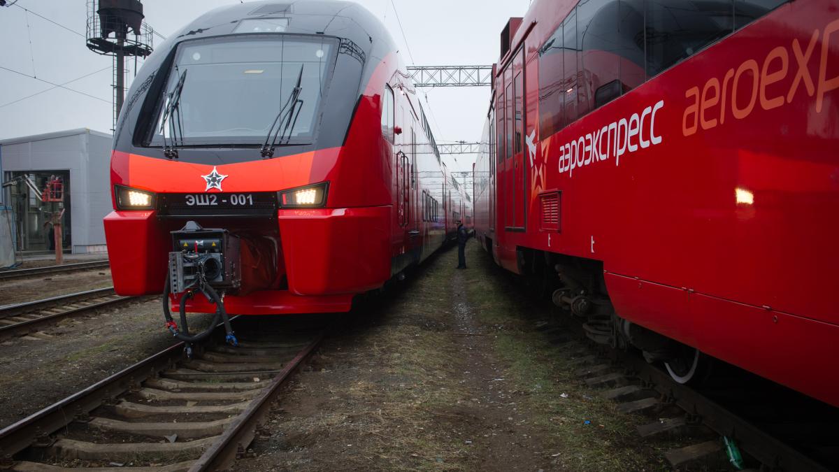 Аэроэксперсс Аэроэксперсс