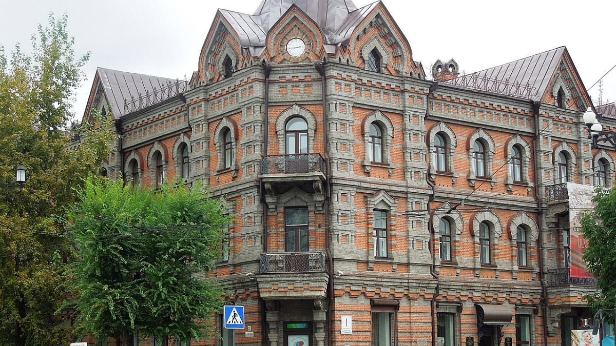 Торговый дом Плюсниных, улица Муравьёва-Амурского, Хабаровск Торговый дом Плюсниных, улица Муравьёва-Амурского, Хабаровск