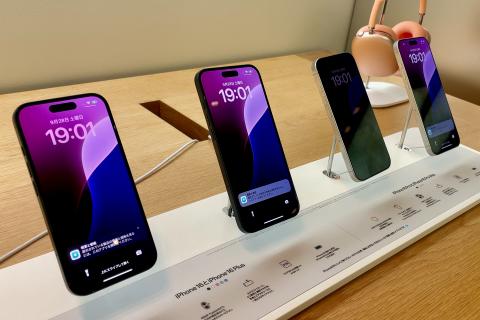 Apple заняла 5-е место в Китае по продажам iPhone в июне 2025 года — скидки до 40%