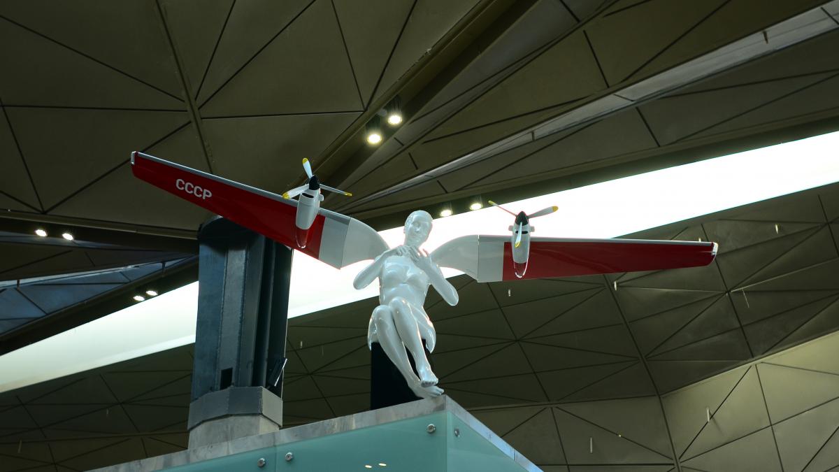 Erarta Angel at Pulkovo Airport Erarta Angel at Pulkovo Airport