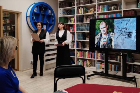 В Эгвекиноте представили сборник стихов Юрия Абраменко — ИА Чукотка