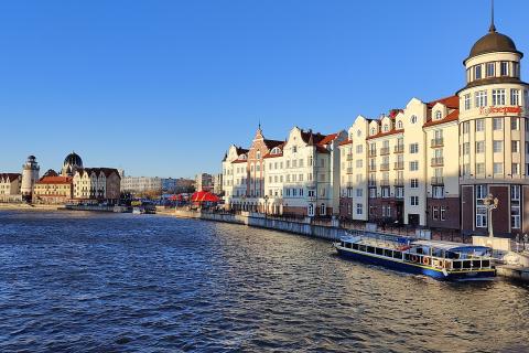 Стоимость туров в Калининград в начале декабря 2025 года: от 61 тыс. до 179 тыс. рублей