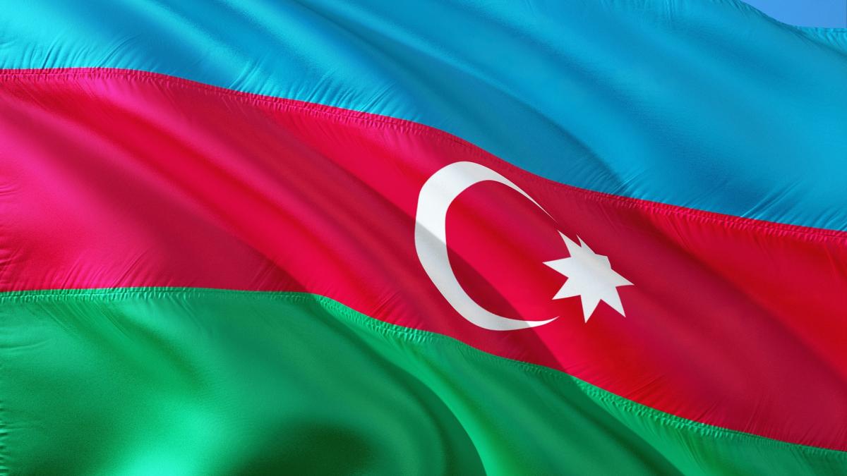 Флаг Флаг