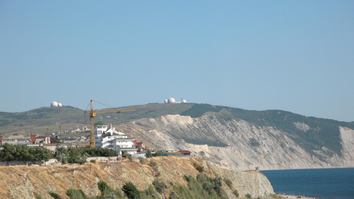 Анапа Анапа