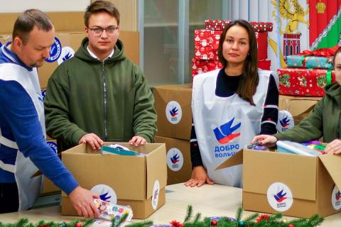 Военнослужащие из Якутии получили помощь от жителей Горного улуса — ЯСИА