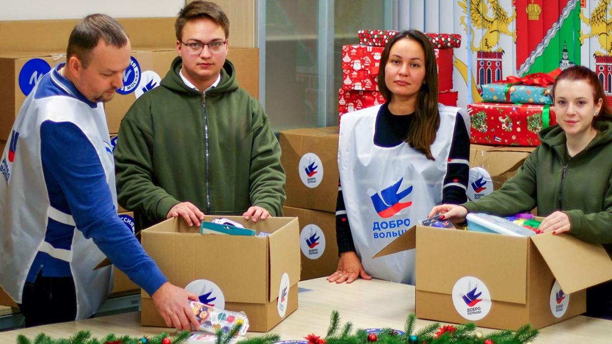 гуманитарная помощь