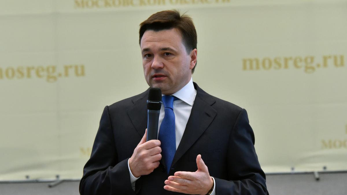Andrey Vorobiev official photo 02