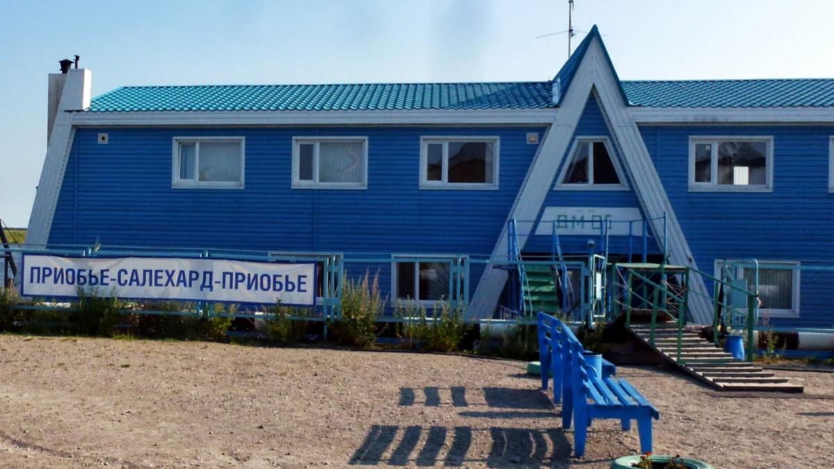 Салехард. Пристань - panoramio
